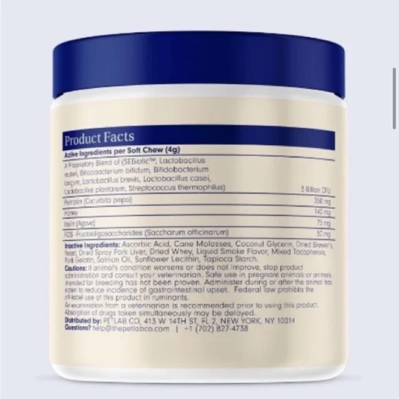 𝅺🔥HP🔥 PETLABCO. PROBIOTIC CHEWS - Picture 9 of 13